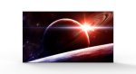 Уличная водонепроницаемая 46" панель для видеостены с высокой яркостью — изображение 3