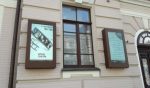 Уличный 65"  LCD дисплей в защитном боксе MTG65L-ODDS